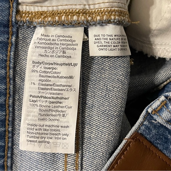 Madewell classic straight jean 29 - Picture 8 of 9